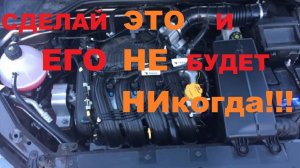 СРОЧНО! РЕАЛЬНАЯ ПРИЧИНА МАСЛОЖОРА ЛАДА ВЕСТА 1.8. ПОЧЕМУ ВСЕ МОЛЧАТ? lada vesta 1.8 2019
