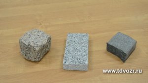 Гранитная брусчатка