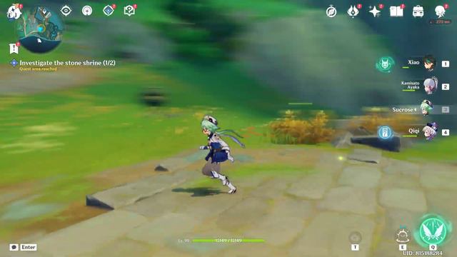 Investigate the stone shrine Genshin Impact смотреть онлайн