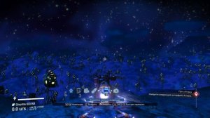 Гайд. No Man's Sky 2022 - Как найти порталы, знаки, торговые посты