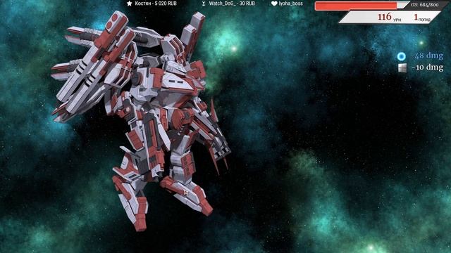 [Ч.05]Sunrider: Mask of Arcadius - Неопознанный райдер (Space Whale) смотреть онлайн