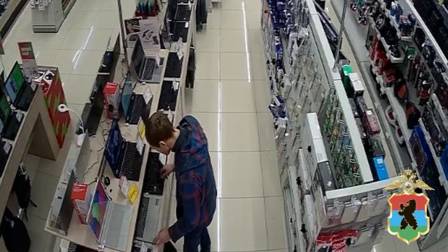 Розыск смотреть онлайн