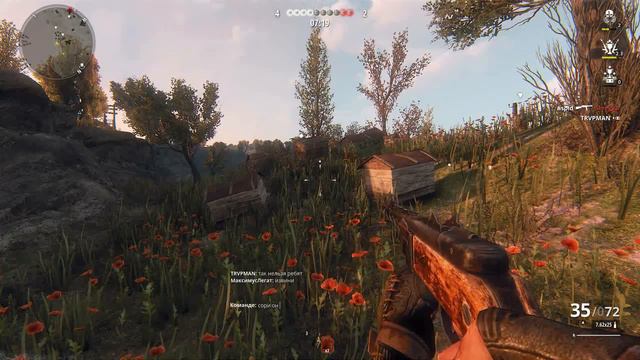 Survarium Бой № 4 смотреть онлайн