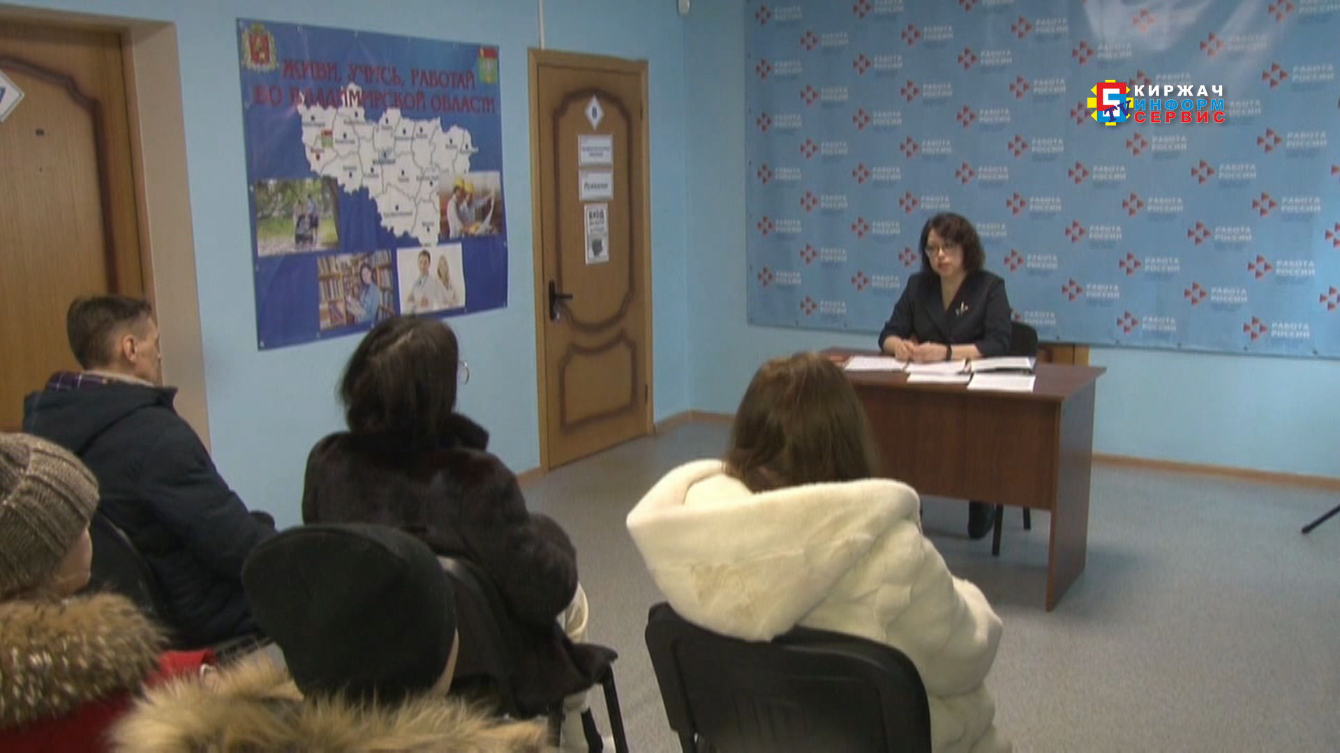 Киржачское Телевидение