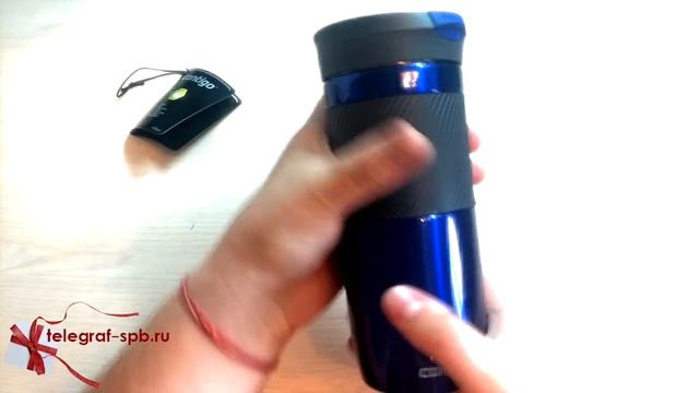 Термокружка Contigo Byron смотреть онлайн