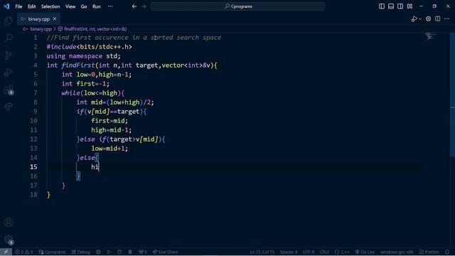 Program To Find The First Occurence Of An Element In A Sorted Search Space смотреть онлайн