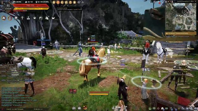 Страж GamePlay (Guardian) Black Desert Online смотреть онлайн