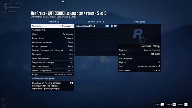 Скиллтестики в жытыа5, заходи почилим) смотреть онлайн