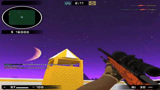 vidos.exe-❤ смотреть онлайн