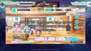 •КАК ПОВЫСИТЬ РАНГ ПЕРСОНАЖА И КАК ДЕЛАТЬ ЗАДАНИЯ ДЛЯ ЭТОГО?• #секай