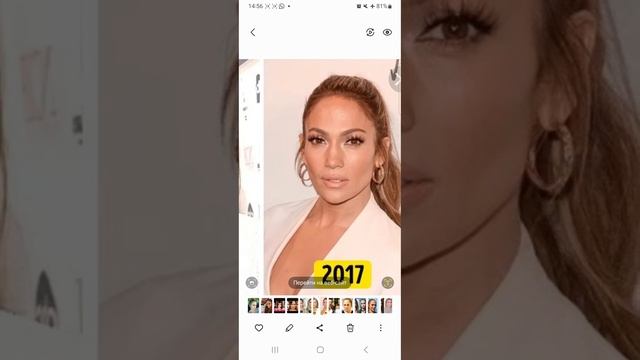 Рубрика "Разбор Звёзд" - Дженифер Лопес. смотреть онлайн