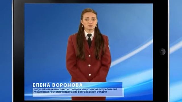 "Есть вопрос" (26.08.2013) смотреть онлайн