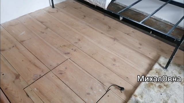 ПОЛ в деревянном ДОМЕ. Что лучше? смотреть онлайн
