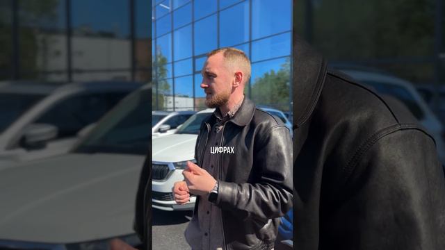 Как отвечать клиенту, если он спрашивает про скидку?🔥😌 смотреть онлайн