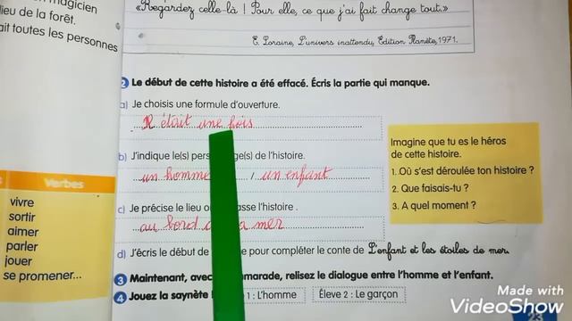 فرنسية سنة ثانية متوسط صفحة 23 français 2am page 23 смотреть онлайн