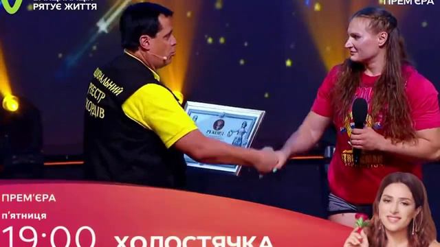 Какие товары производит Украина смотреть онлайн