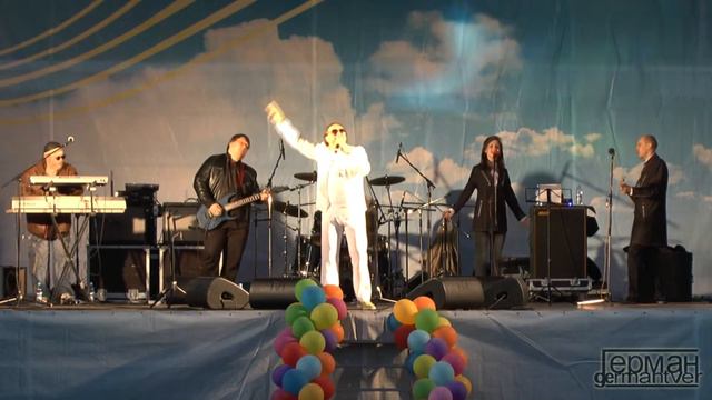 Ян Марти - Она красива смотреть онлайн