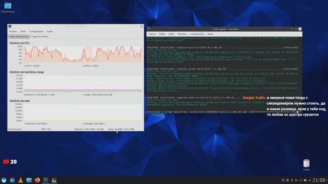 Regata OS (KDE Plasma) смотреть онлайн