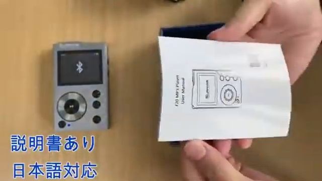 MP3プレーヤー HiFi Bluetooth 32GB 高音質 2インチ スクリーン ロスレスオーディオ 10時間連続再生 持ち運び 父の日 2021 入学祝い 安い 人気モデル おしゃれ смотреть онлайн