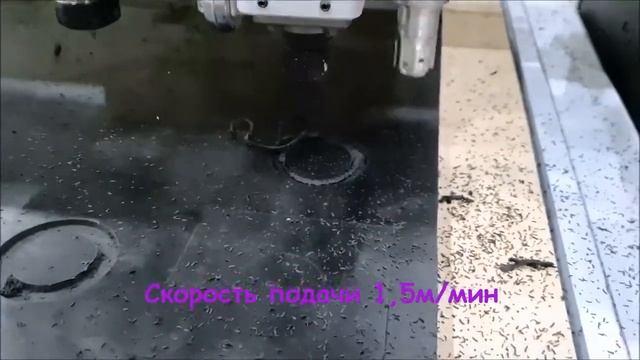 Плоттерная резка резины смотреть онлайн