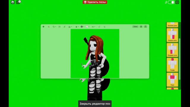 КАК сделать ПОЗИНГ за 5 МИНУТ? На телефоне/компьютере смотреть онлайн