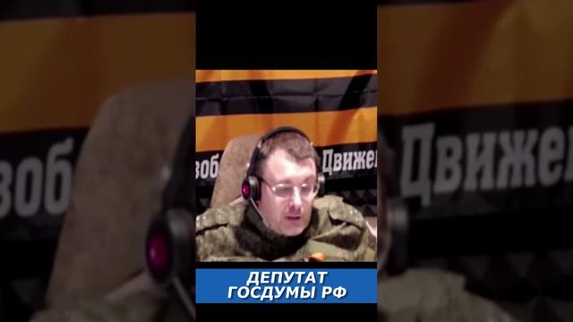 Пойдут ли США на приднестровье? смотреть онлайн