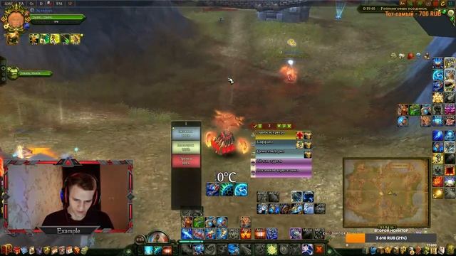 3х3 на саппорте инже[Allods Online 13.0] смотреть онлайн