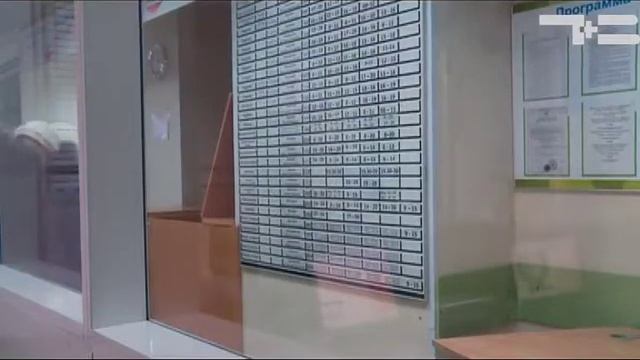 Меняем поликлинику- тележурнал "Точнее" 20.01.2014 смотреть онлайн