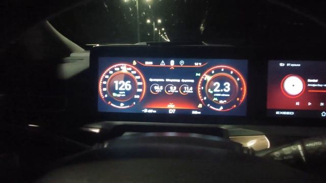 Поездка в МСК на новом CHERY EXEED VX смотреть онлайн