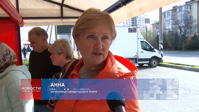 Камчатские деликатесы: в Анапе открыта рыбная ярмарка смотреть онлайн