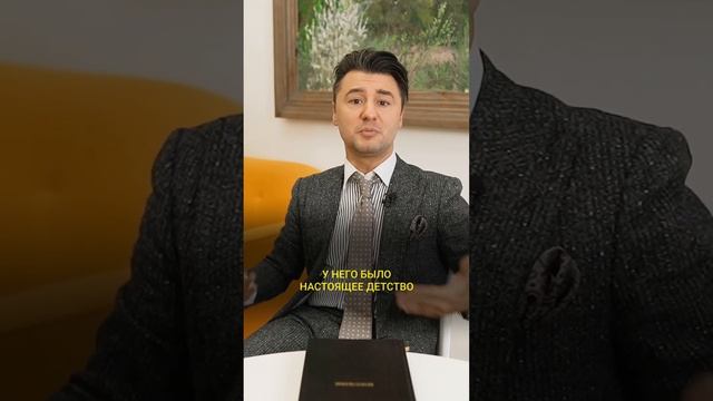 ЗАЧЕМ НА САМОМ ДЕЛЕ НУЖЕН ДЕТСКИЙ САД? смотреть онлайн