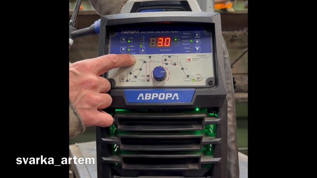 08-06-2024 Алюминий, крыло. смотреть онлайн