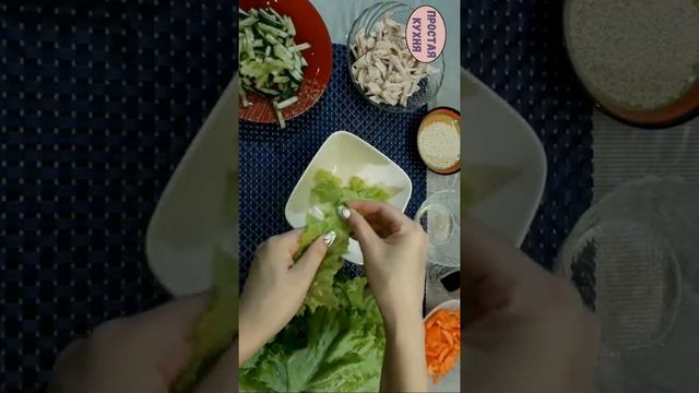 Попробуйте Приготовить Салат с Куриным Филе и Овощами, он Обязательно вам Понравится. #Shorts смотреть онлайн