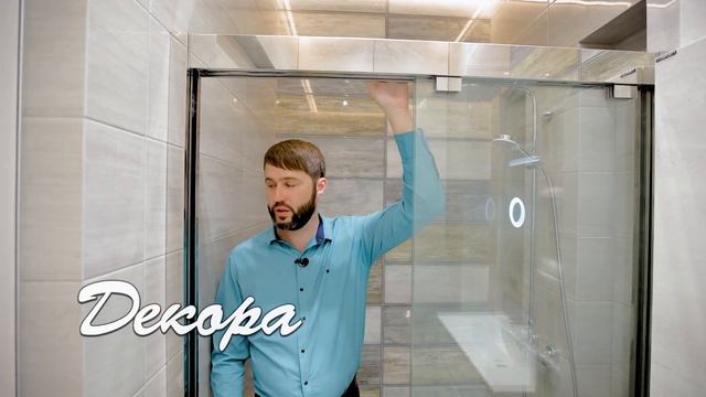 Маленький санузел смотреть онлайн