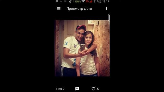 Доченьке 15 лет смотреть онлайн