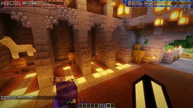 ОБХОД СЕРВЕРА ВП MINECRAFT 1.16.5 смотреть онлайн