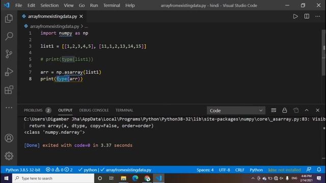 Create array from list | tuple | python numpy tutorial | data science смотреть онлайн
