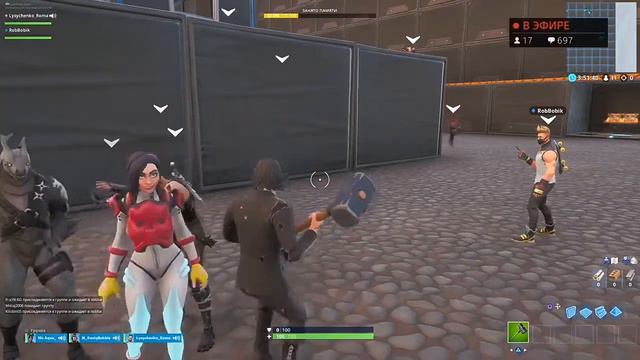 Рома негодует на протяжении 2 минут 37 секунд смотреть онлайн