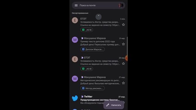 Регистрация в мобильной приложении p6slite для видеонаблюдения u-vid.ru смотреть онлайн