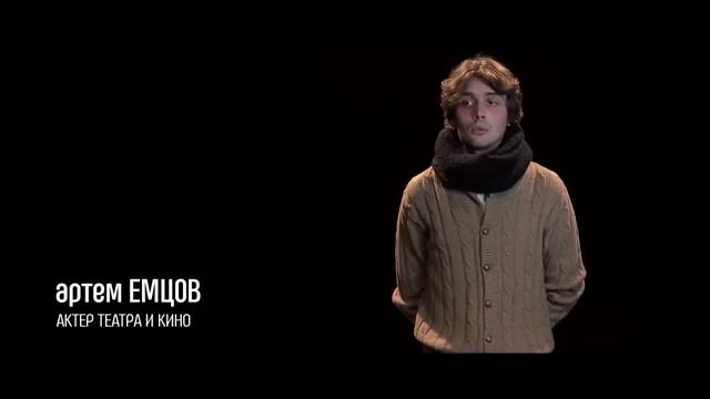 Обращение актёров Киева к гражданам России смотреть онлайн