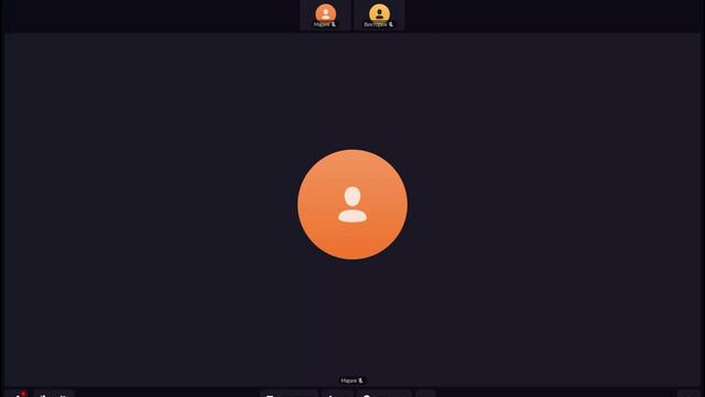 Тема №1 смотреть онлайн