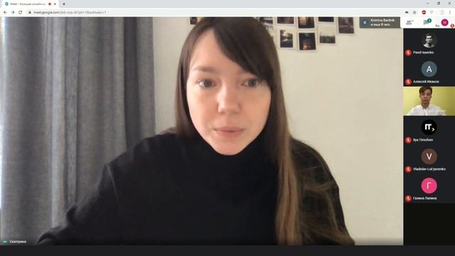 Онлайн-защита дипломов Skillbox