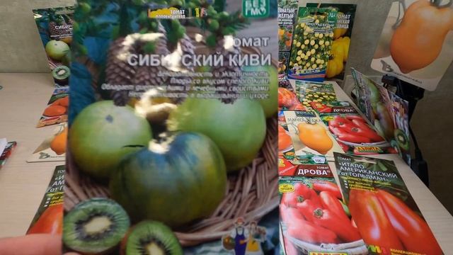 Обзор сортов томатов. Что посадить в 2022 году? смотреть онлайн