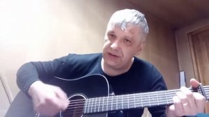 Ойся ты ойся. Казачья народная. Кавер. Разбор на гитаре.