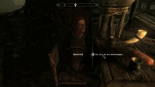 Серия №6 Skyrim (изменение внешности) смотреть онлайн