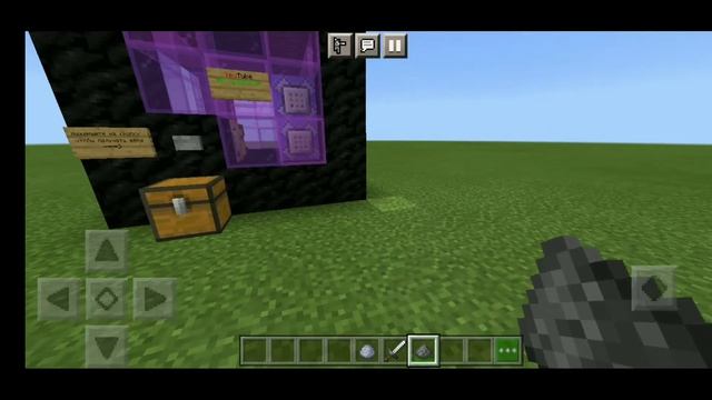 Чёрная пантера в Minecraft PE//MARVELCRAFT смотреть онлайн