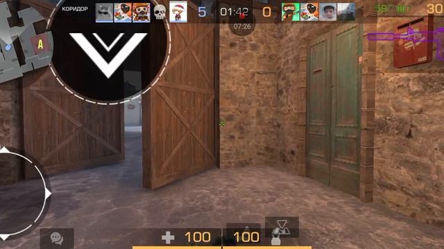 закладка бомбы