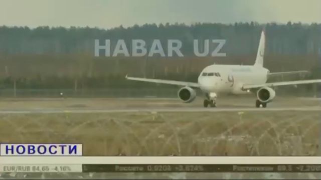 Россия открывает границы: Россия возобновит авиасообщение еще с четырьмя странами\БУГУЕГИ ЯНГИЛИКЛА смотреть онлайн