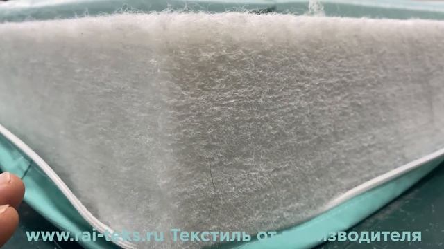 Матрас медицинский непромокаемый, Холкон, клеенка медицинская Стандарт ПВХ, от производителя. смотреть онлайн