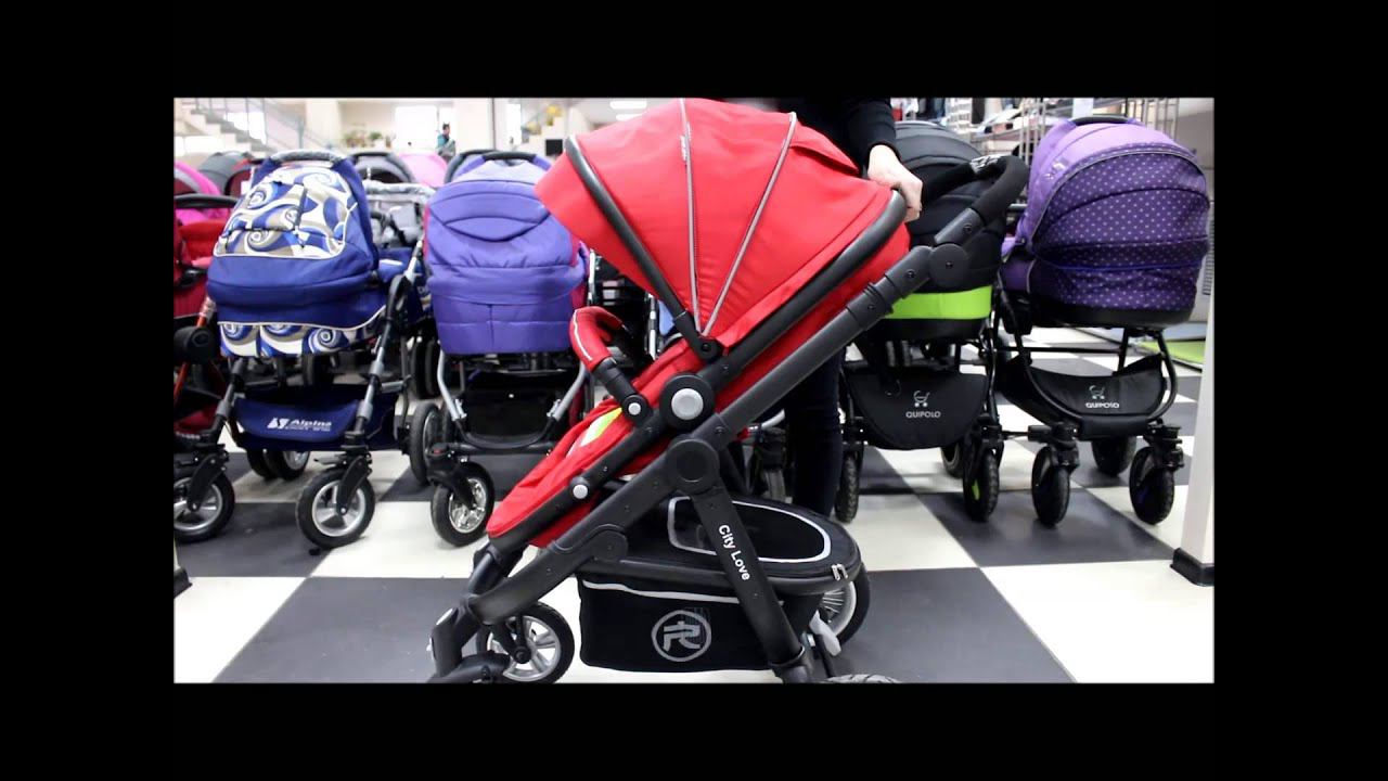 Коляска RANT -  